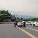 유레카주유소