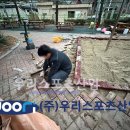 국제고무 이미지