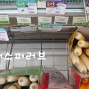 씨유 상도대로점 이미지