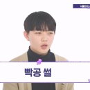 썰.zip 이미지