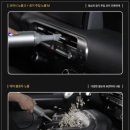 무선주유소 | 차량용 무선 휴대용 청소기 추천 | 미니 핸디 메이튼 51% 할인 구매 방법