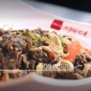 (주)유명세이프티 이미지