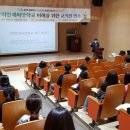 창의인재학교 이미지