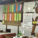 서문통막걸리 네이버블로그