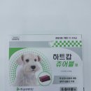 울산현대약국 이미지