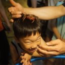 테라크랩팜