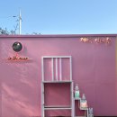 더문 | 아이와 다녀오기 좋은 진해대형카페 진해오션뷰카페 &#34;카페 인더문&#34; 후기