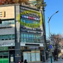 서울위드유외과의원 이미지