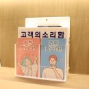 메타한방병원 이미지