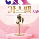 케이투에이치(주) 이미지