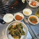 송탄연탄불생고기 이미지