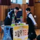 서령중학교 이미지