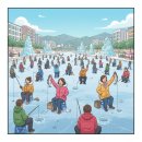 화천쉼터 | 2026 화천 산천어축제 예약 총정리! 예약방법부터 입장료, 숙소까지 한눈에