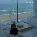 더스테