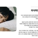 하치과의원 이미지