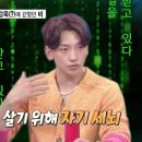 비라비