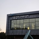 양덕1동새마을문고 | 새로운 시작