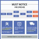 주식회사 혜전 이미지