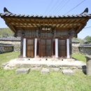 추본사 - 명곡사