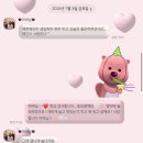 혜진네칼국수 | 하찮은 나의 일상 🙂