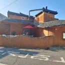 문달식당 이미지