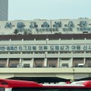 뚜벅이의 2박 3일 속초 여행(바다,중앙시장,소품샵,영금정,카페우디)