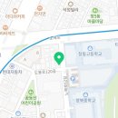 도봉-도봉-서울도봉-2521 이미지
