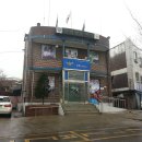 고등파출소 이미지