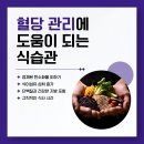 동곡한의원 이미지