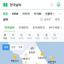 아주중학교 이미지