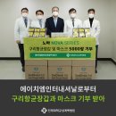 에이치엠 인터내셔날 네이버블로그