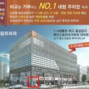 세종충남대학교병원버스정류장 이미지