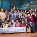 연무동행정복지센터 이미지