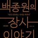 공공용 96 네이버블로그