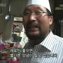 사이공핫팟 - 성남시 분당구 분당로53번길 11 | 사이공핫팟