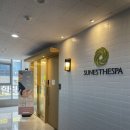 동화성세무서 근처 네이버블로그