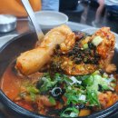 송림식당 이미지