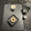 [성동/서울숲] 12지신 함께 즐기는 티 세레모니 차 오마카세 &lt;OMOT 오므오트&gt;