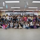 서구건강가정다문화가족지원센터 이미지