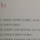 만찬회집 이미지