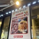 호원동 어린이도서관 옆 이미지