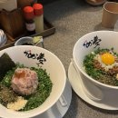 거북이의 꿈 | 서촌 맛집 거북이의 꿈 내돈내산 경복궁역 마제소바 후기