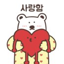 광해.아구.해물