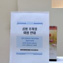 헤븐리 | 대전 웨딩반지 200만원에 계약한 후기｜갈마동 헤븐리다이아 솔직 리뷰