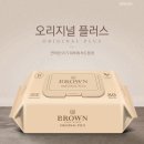 대박생활용품 이미지