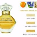 마리나드 이미지