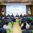 대화센터-시민1 이미지