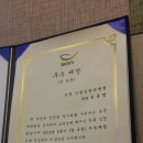 본죽 인천신연수역점 이미지