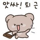 영애숙성양갈비 이미지