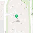 복고다방라포레점 이미지